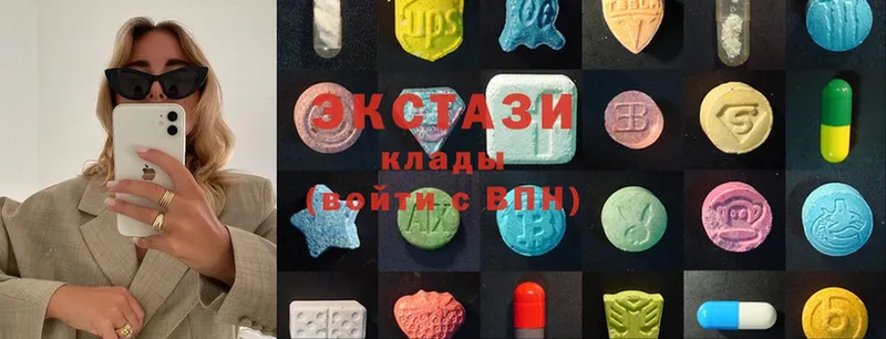 даркнет сайт  Нововоронеж  Ecstasy ешки 